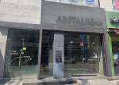 인천서구청점 ( 오픈 공사중 )