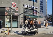 안성아양점
